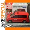 Takara Tomy Mitsubishi Delica D5 Fire Command Car 1:64