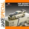 Toyota Supra GT300 Diecast Model 1:64 Scale