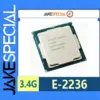 Intel Xeon E-2236 CPU with 6 Cores