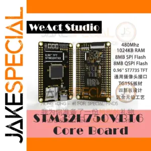 STM32H7 Development Board with 0.96-Inch LCD