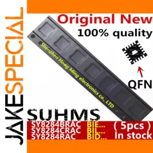 SUHMS Drive IC Set in QFN-20 Package