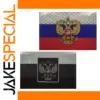 Tactical Double-Headed Eagle Patch 6cm x 9cm