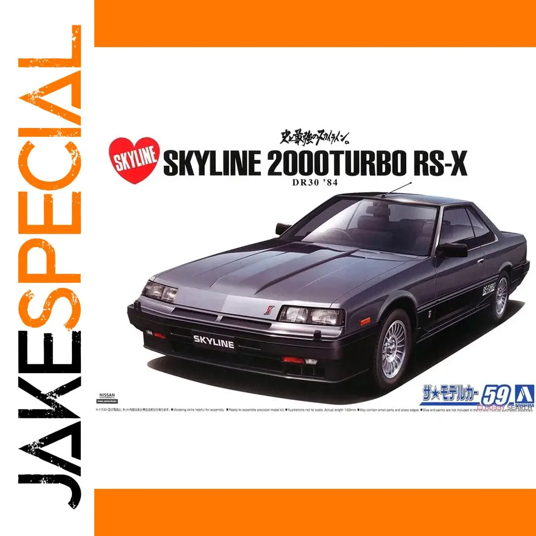 Skyline HT2000 TURBO Model Kit 1/24 Scale | JakeSpecial