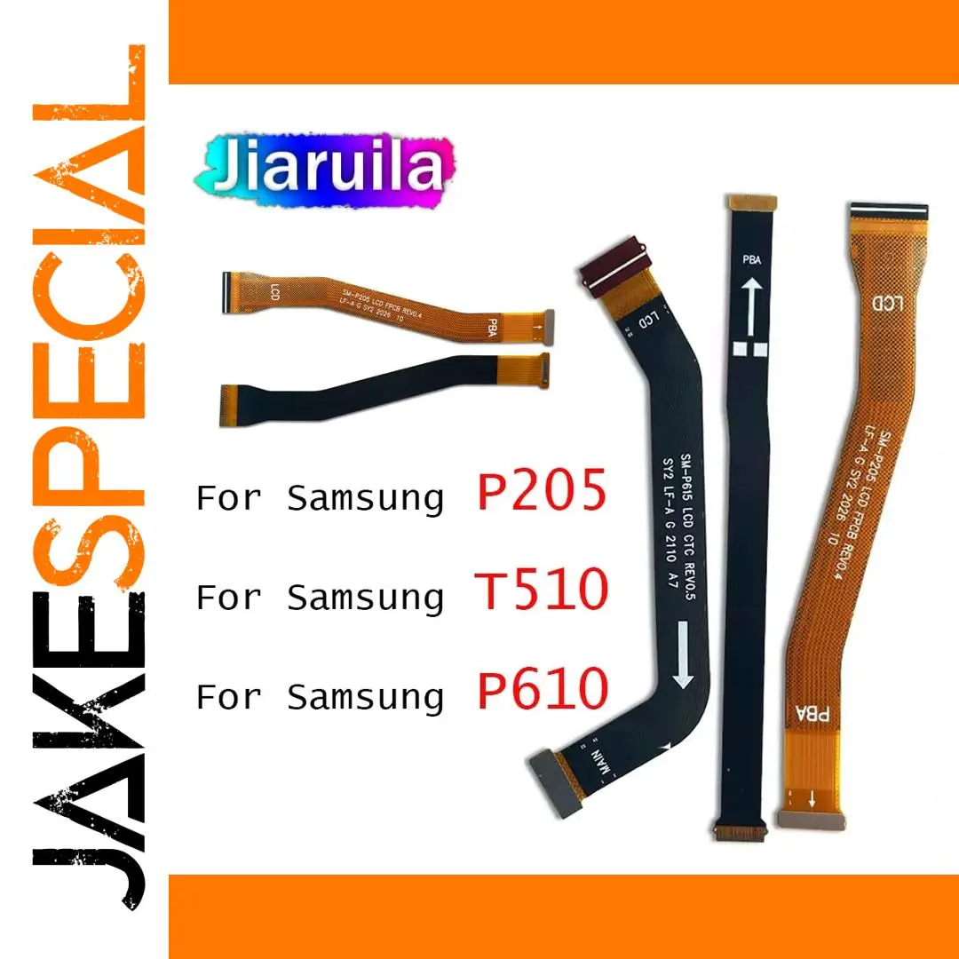 Samsung Flex Cable Kit for Tablets P200-P615 1 Samsung Flex Cable Kit for Tablets P200-P615