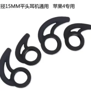 Silicone Ear Tips Set for iPhone 5/5s/6/6s 8 7c0157c8e16c4c949e9fb360 upscaled