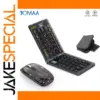 Foldable Bluetooth Keyboard and Mouse Set