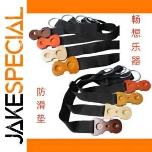 Durable Adjustable Cellos Non-Slip Belt