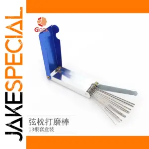 Guitar String Polishing Kit with Steel Rods