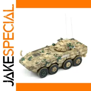 1:72 ZBL08 Infantry Fighting Vehicle Model