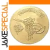Vintage African Motif Gold Replica Coin