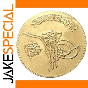 Vintage African Motif Gold Replica Coin