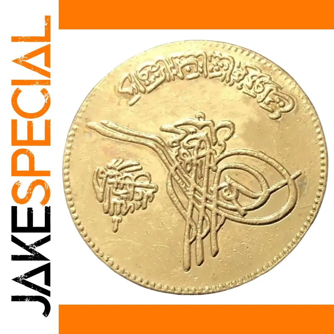 Vintage African Motif Gold Replica Coin 1 Vintage African Motif Gold Replica Coin