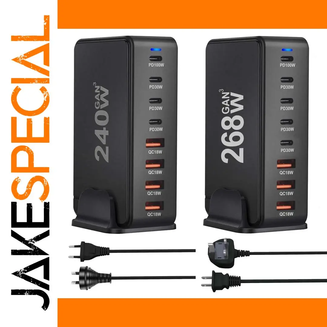 Desktop GaN Fast Charger 268W/240W with Multiple USB Ports 1 Desktop GaN Fast Charger 268W/240W with Multiple USB Ports