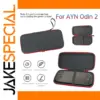 AYN Odin 2 Portal Protective Carrying Case