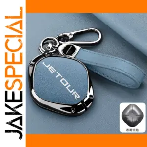 Alloy Car Key Case for JETOUR & Mercedes