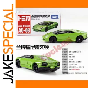 Green Lamborghini Reventon Diecast Model 7.8cm