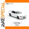 Skyline GTR R32 Miniature Model 1:64 Scale