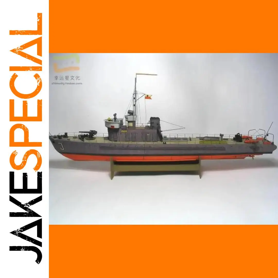 Polish Swallow Paper Model 1/100 Scale 1 Polish Swallow Paper Model 1/100 Scale