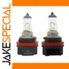 Honda NHX110 & PCX125/150 Halogen Headlight Bulb 12V 35W