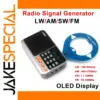 4-Band RF Signal Generator for Calibration