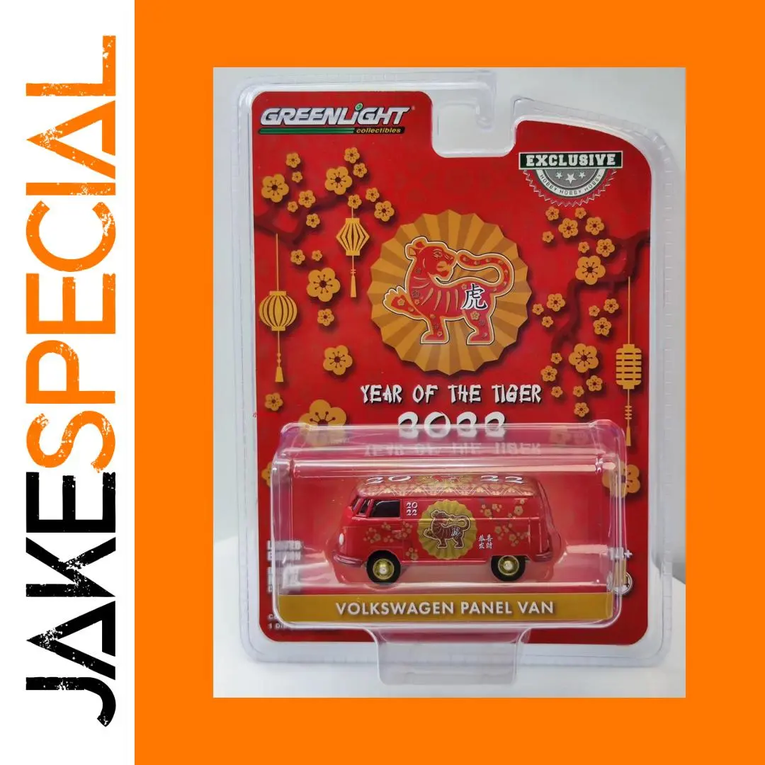 Year of the Tiger Volkswagen Van 1:64 Diecast Model 1 Year of the Tiger Volkswagen Van 1:64 Diecast Model