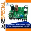 600W Adjustable Boost Module Power Supply