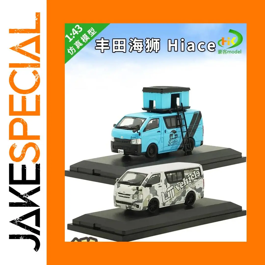 Vibrant 1:43 Toyota Hiace Travel Model 1 Vibrant 1:43 Toyota Hiace Travel Model