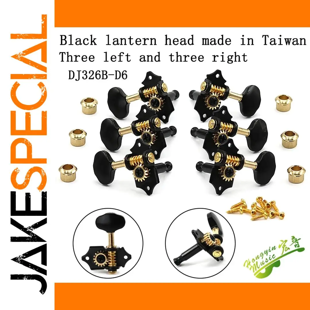 Black Open-Gear Guitar Tuning Pegs Set 1 Black Open-Gear Guitar Tuning Pegs Set