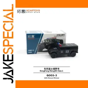1:64 Scale Police Off-Road Vehicle Model