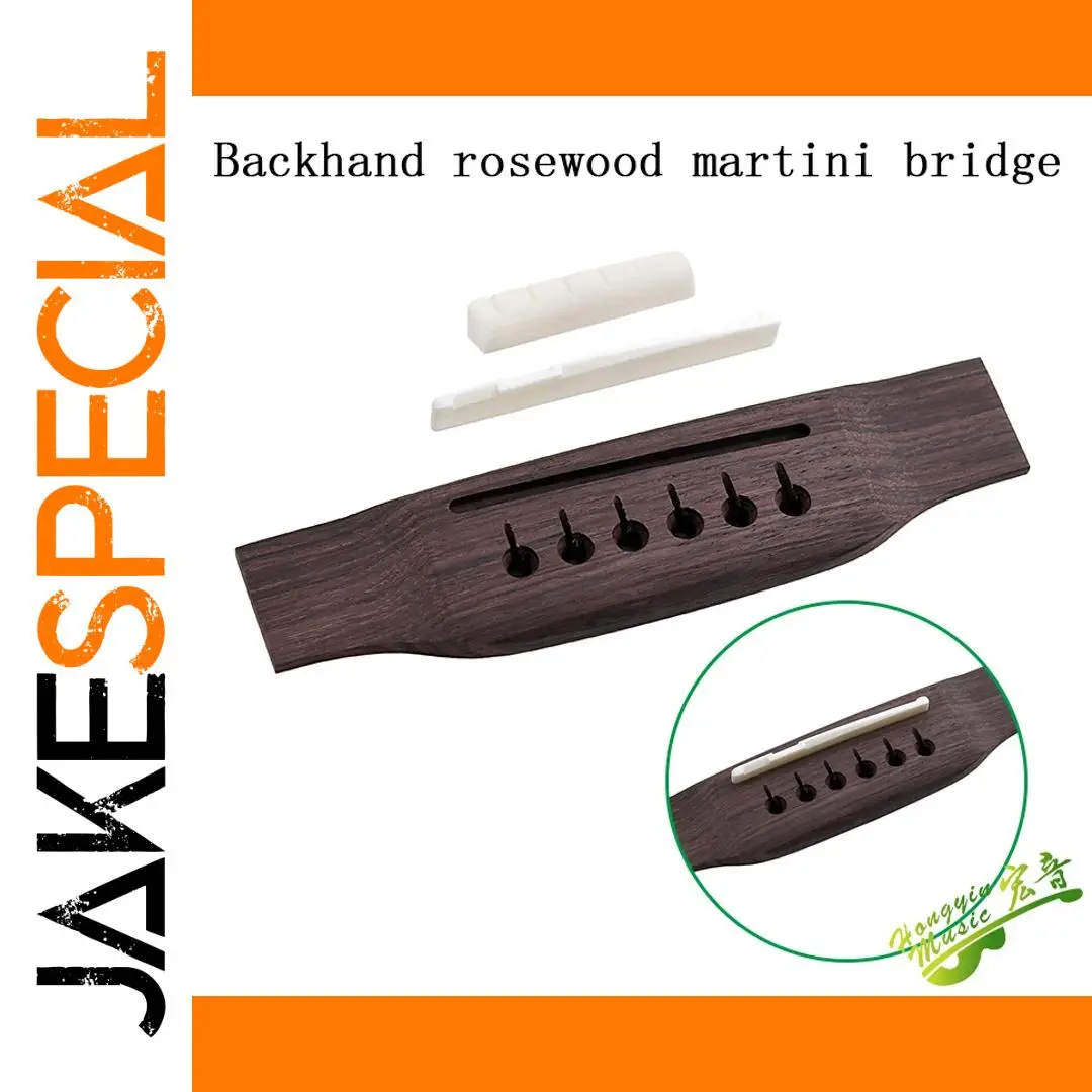 Indian Rosewood Left-Handed Guitar Bridge 155mm 1 Indian Rosewood Left-Handed Guitar Bridge 155mm
