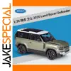 Land Rover Defender 2020 Replica Collectible