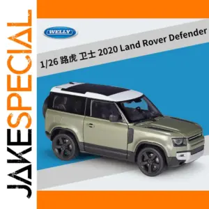 Land Rover Defender 2020 Replica Collectible