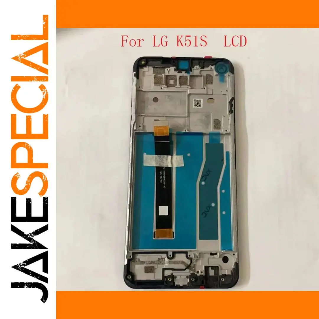 LG K51S Replacement LCD and Digitizer Assembly 1 LG K51S Replacement LCD and Digitizer Assembly