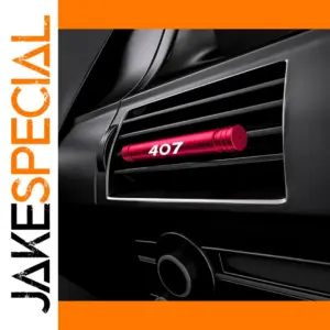 Pink Aromatherapy Stick for Peugeot Vehicles