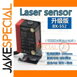 Square Laser Spotlight Sensor BX-552