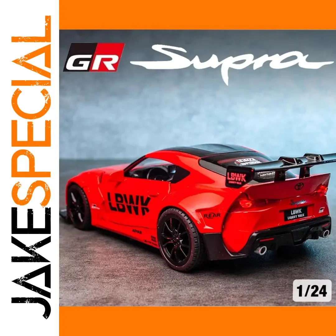 Red Toyota Supra 1:22 Diecast Model by Maisto 1 Red Toyota Supra 1:22 Diecast Model by Maisto