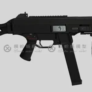 UMP Assault 1:1 Scale Paper Model Kit 9 81e54d84d95a4e2786a354f8 upscaled