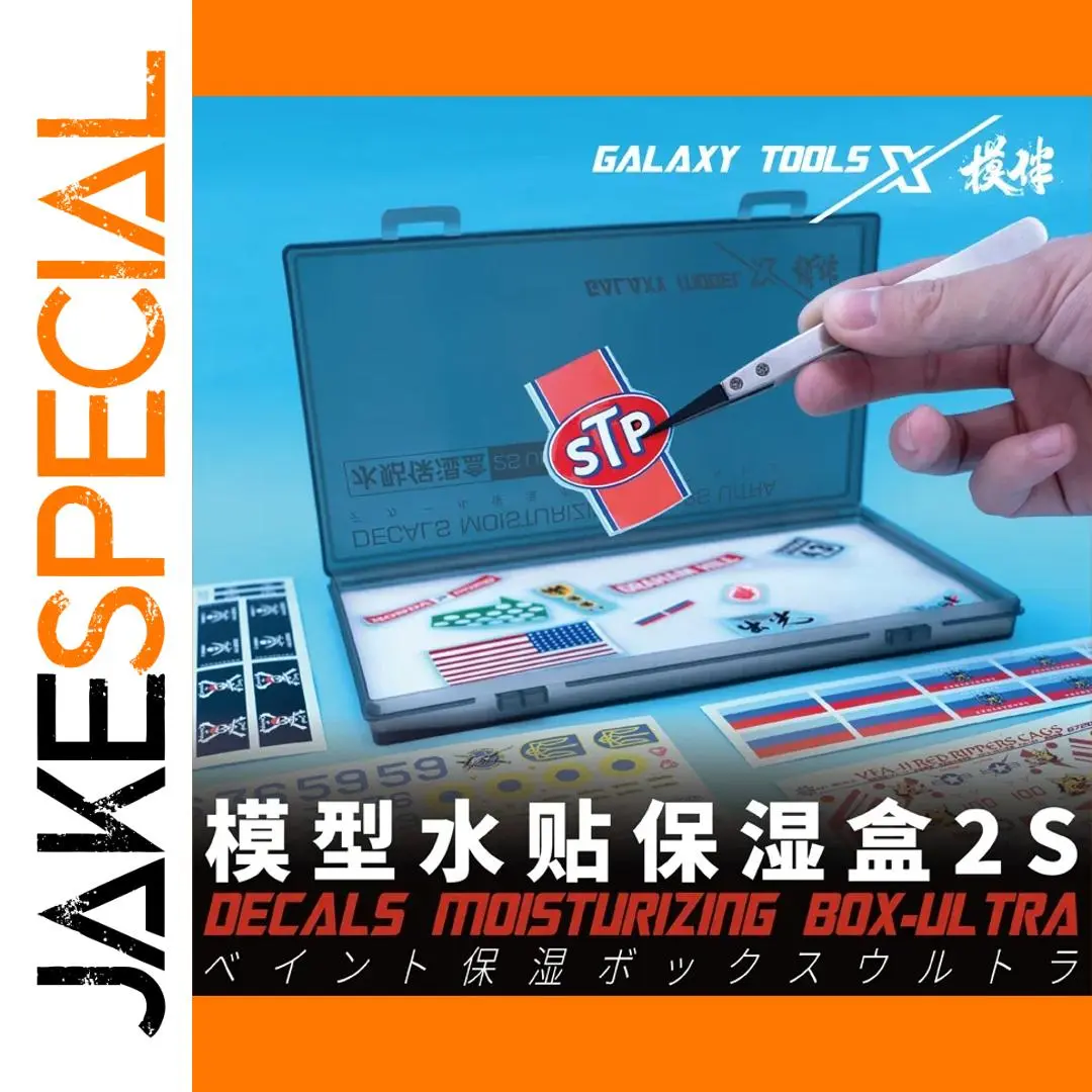 Galaxy T12A12 Decals Storage Box 1 Galaxy T12A12 Decals Storage Box