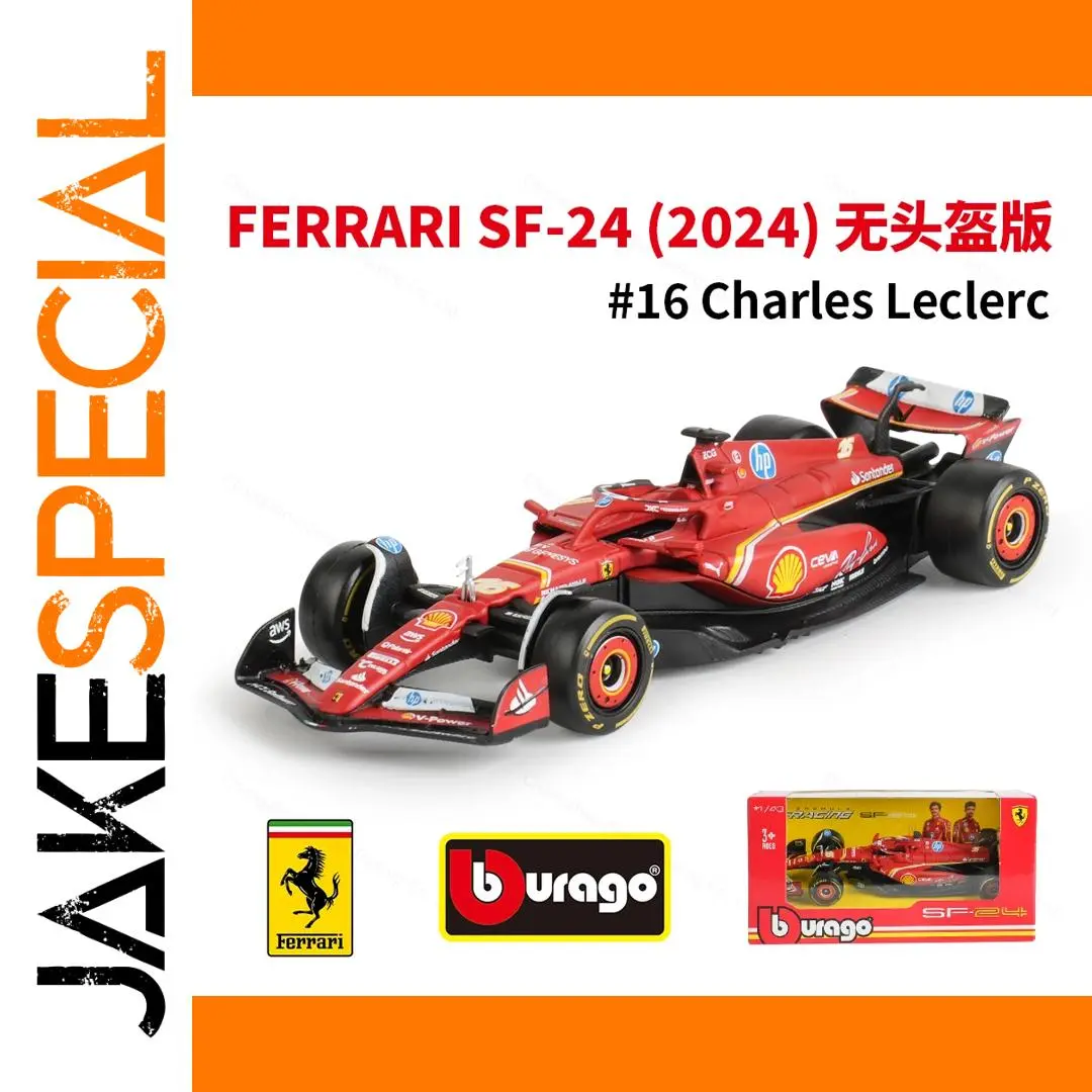 Ferrari SF-24 Mini Model Die-Cast Alloy 1:43 Scale 1 Ferrari SF-24 Mini Model Die-Cast Alloy 1:43 Scale