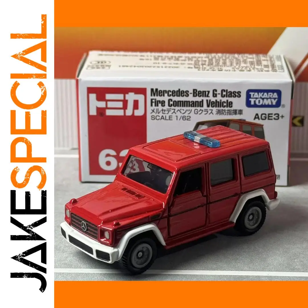 Takara Tomy Mercedes Benz G-Class Fire Command Model 1 Takara Tomy Mercedes Benz G-Class Fire Command Model