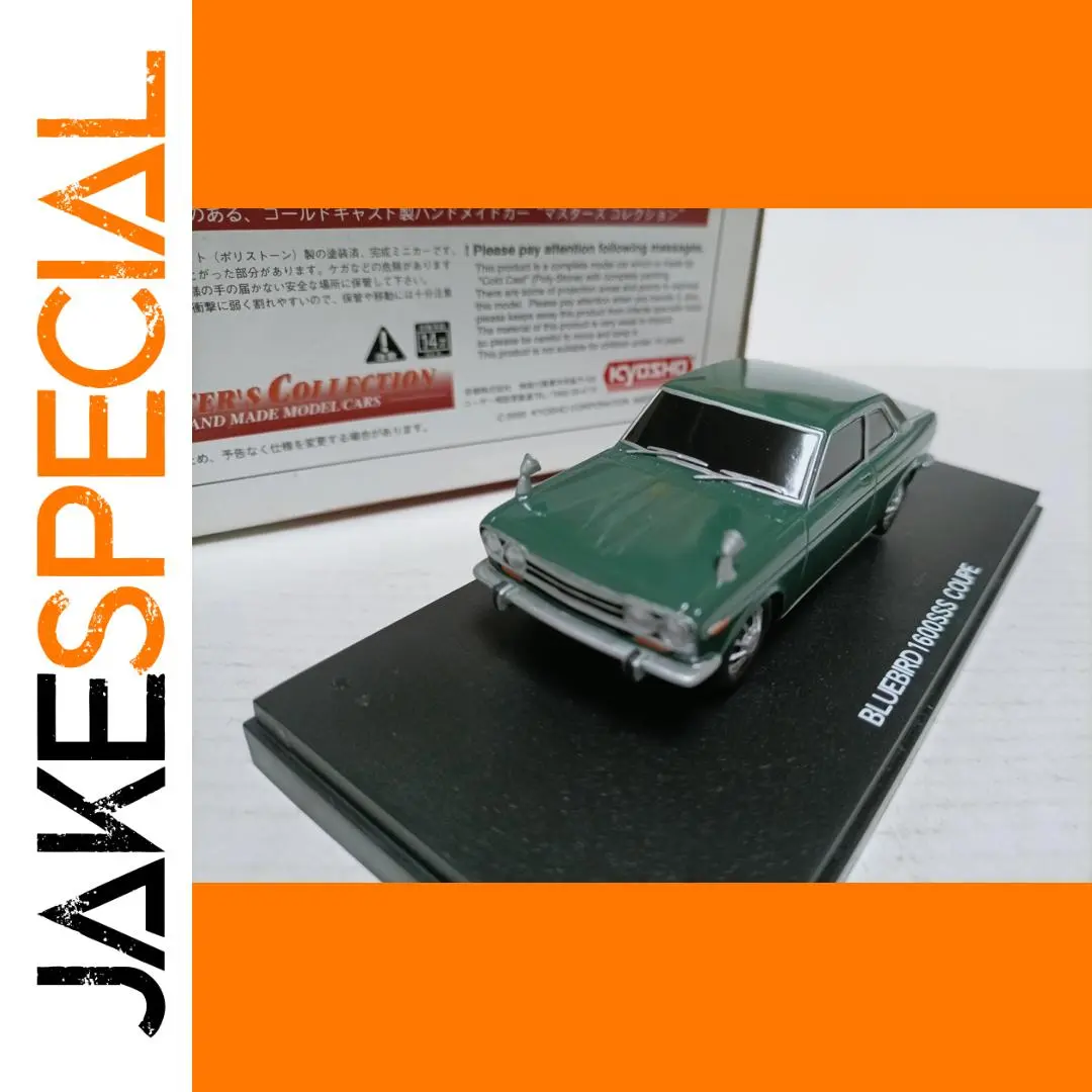 Green 1:43 Nissan Datsun Bluebird 1600SSS Model 1 Green 1:43 Nissan Datsun Bluebird 1600SSS Model
