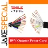 Outdoor Power Cord 1m, 18 AWG, 6-8 Cores
