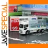 Takara Tomy Nissan Quon Aquarium Truck Model 69