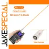 Bright Orange Dual-Band Radio Antenna 38.5cm