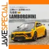 Yellow Diecast Lamborghini URUS SUV Model 1:24