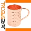 Elegant 450ml Copper Moscow Mule Mug with Stainless Steel Inside