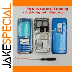 Vibrant Blue Nokia 6120 Classic Housing Kit