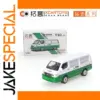 1:64 Jinbei Zhai Express Truck Model