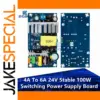 High-Power 24V 4-6A Switching Power Supply Module