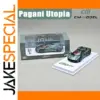 Pagani Utopia 1:64 Die-Cast Model in Metallic Green